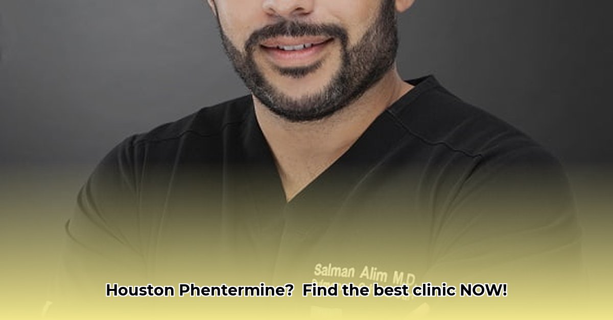 weight-loss-clinic-phentermine-houston